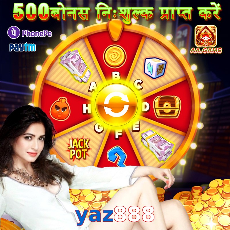 yaz888