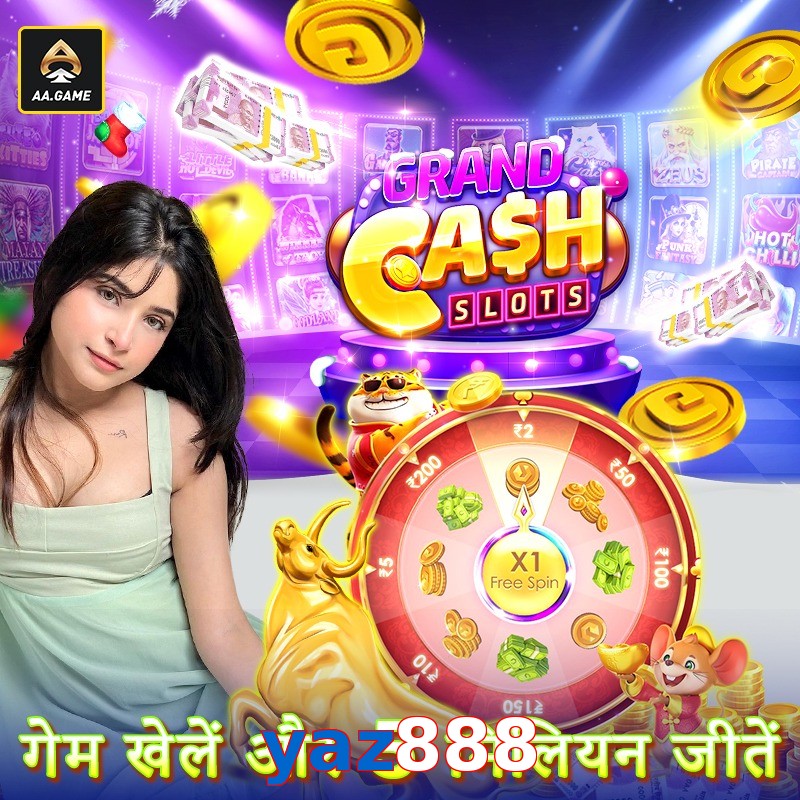 yaz888